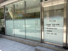 ラクリア接骨院 神戸三宮院(LACLEAR接骨院)の雰囲気（接骨/頭痛/肩こり/首痛/腰痛/骨盤矯正/猫背/巻き肩/反腰/肩甲骨）