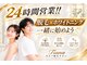 ティアナ 大垣店(Tiana)の写真