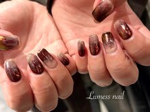 ルメス バイ オルト 津島(Lumess by alt)