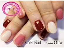 シェル ネイル(Cher nail)/【Cher nail】