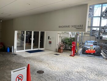 てるてるぼ～ず/カガヤキスクエアへ到着したら☆