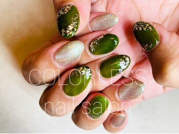 カラーレス(COLORLESS)/【シンプルコース】