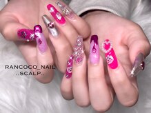 ランココ(RanCOCO)/スカルプ【デザイン10本】