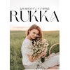 RUKKA【4月上旬OPEN（予定）】ロゴ
