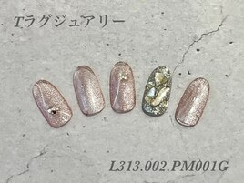 ハンド定額ラグジュアリーコース