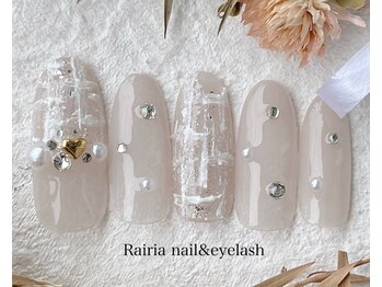 ライリア 小手指店(Rairia)/デザインコース