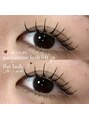 エイト アイラッシュ 武蔵小杉店(eight eyelash) パリジェンヌラッシュリフト×まつエク♪【武蔵小杉】