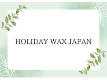 クール(Kewl)/HOLIDAY WAX JAPAN正規代理店