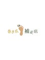 巻き爪補正店 水戸駅前店/巻き爪補正店 水戸駅前店(5月オープン予定)
