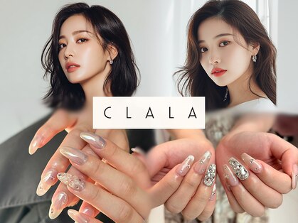 クララメイエキミュークス(CLALA Meieki μX)の写真