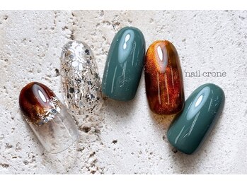 塗りかけべっ甲ネイル