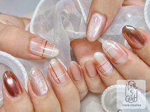 ネイルズガッシュ 大森駅前店(NAILs GUSH)