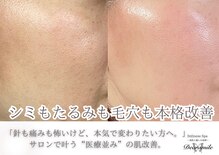 ディアスマイル(Dear.smile)