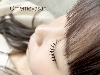 おめめ屋さん(Omemeyasan.)の写真/丁寧なカウンセリングでお客様の目の形にぴったり合ったエクステを提案します♪なりたい目元を叶えます☆
