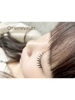 目の形にあったエクステ提案が得意