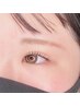 【似合わせ】まつ毛パーマ