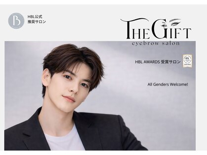 ザ ギフト(The Gift)の写真
