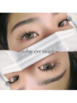 アイマジック バイ きれいデパート(eye magic)/メガフラット110束　