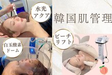 クレール 小山店(CLAIR)