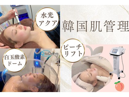 クレール 小山店(CLAIR)の写真