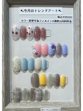 ネイル アイラッシュ 彩 熊谷店/今月のトレンドアート