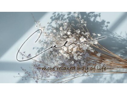 カーム(Calm)の写真