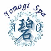アオ 天王寺 東住吉(AO)
