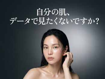 エイトスキン(8skin)の写真/「目視」じゃない。洗顔後の素肌だから正確。韓国発AIで12項目診断、保湿クリームで仕上げまで