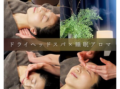 森の家の写真