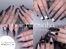 ノーリミットオオサカ 心斎橋(nolimit.osaka)