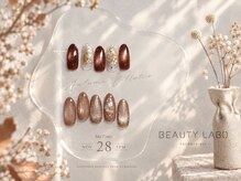 ビューティラボ 岡場店(Beauty labo)
