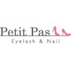 プティパ(Petit pas)のお店ロゴ