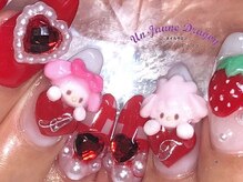 アン ジョーヌドラゴ/【自爪ネイル】マイメロ３D