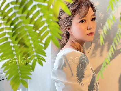 アイラッシュサロン アリア(eyelash salon aria)の写真