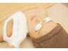 【首までケア】光フェイシャル(お顔・デコルテ）+ヒト幹細胞培養液導入 ¥4950