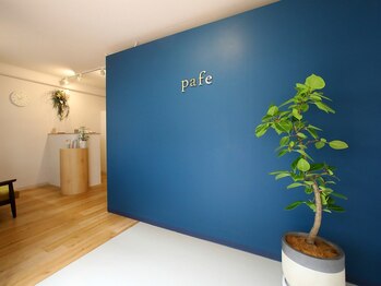 パフェ(pafe)の写真/北欧テイストのお洒落な内観のプライベートサロン☆理想の目元を叶えます!