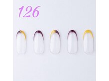 はあとねいる 南宮崎駅前店/