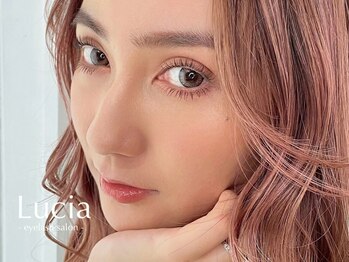 ルチアネクスト(Lucia Next)/仕上がり自由自在のEyelash♪