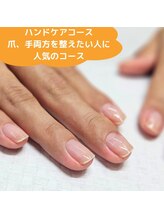 マユネイル(mayunail)/ハンドケアで手全体を美しく♪
