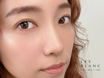 リスブラン(LYS BLANC)/ナチュラルCカールまつ毛パーマ