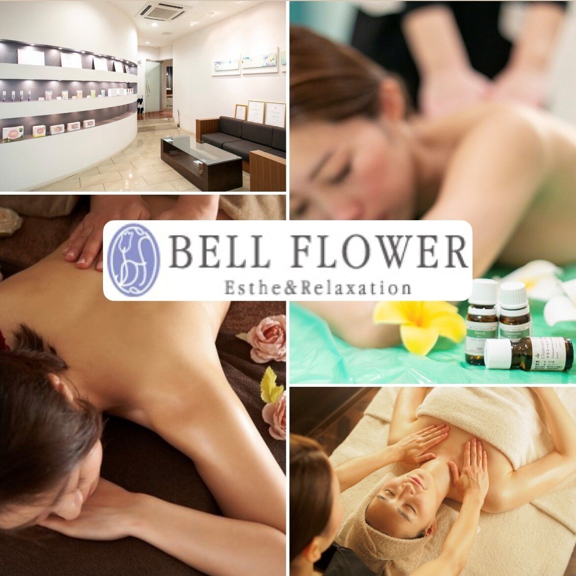 栃木県でエンダモロジーが人気のエステサロン｜ホットペッパービューティー