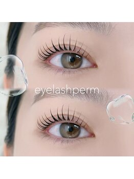 アイモア 可児店(eye mor.)/まつ毛パーマ