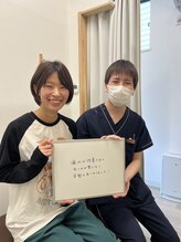 高座渋谷駅鍼灸院 整骨院/大和市/高座渋谷/肩こり/腰痛