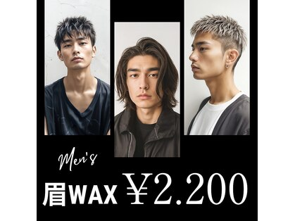 レアファースト by SLAYの写真