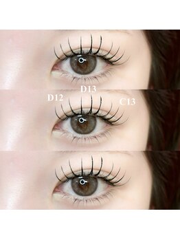 エルプラス(elu+)/パリエク１２０本