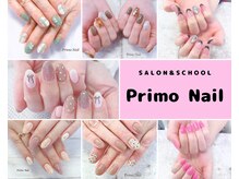 プリモネイル(PrimoNail)