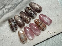 シアン(Cyan)の雰囲気（8月の人気デザイン6,900円◎色変え等リクエストできます！）
