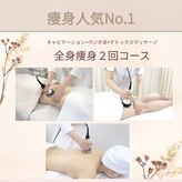 ママニエ(ma maniere)