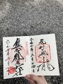 フライデートゥエンティーワン(Friday 21)&nbsp;御朱印帳は今2冊目です♪