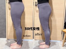 ビーバイビー(BBYB)/骨盤一回の効果！！